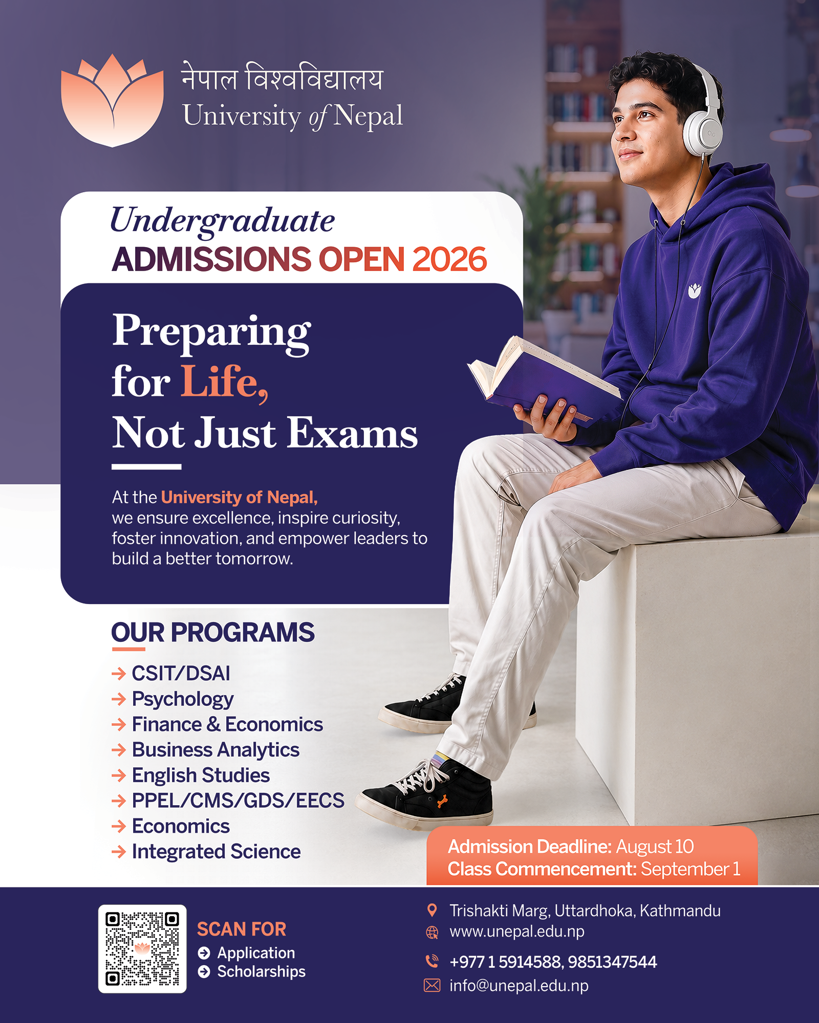 UG Admission Open Educational Banner